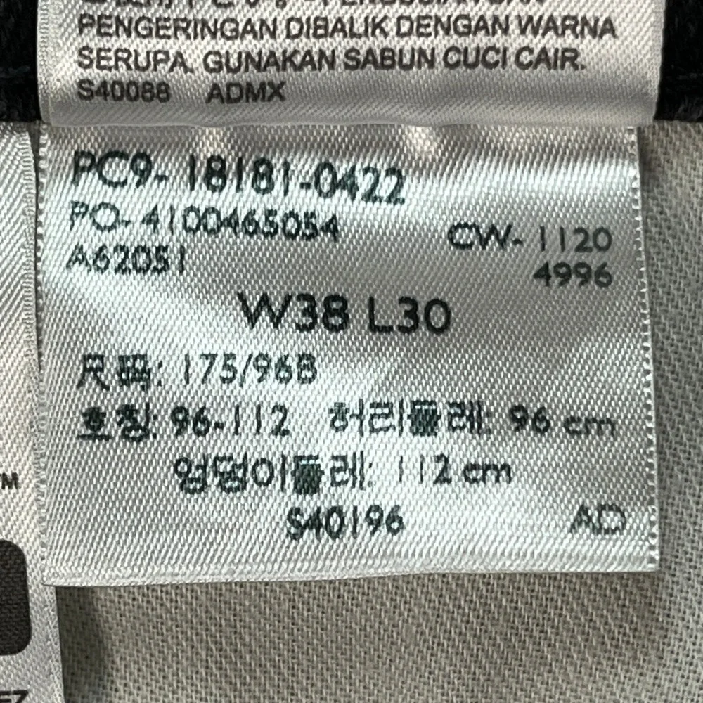 Levis levi 541